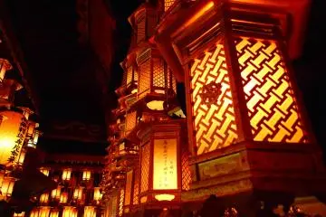 Ryozenji