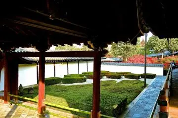 <p>West Garden from a corridor</p>