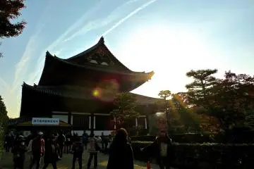 <p>People near the entrance to&nbsp;Tsuten-kyo Bridge</p>