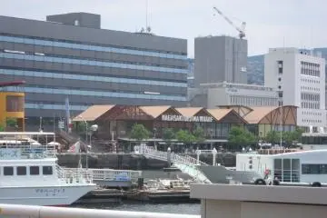 Looking at 'Nagasaki Dejima Wharf' from the terminal