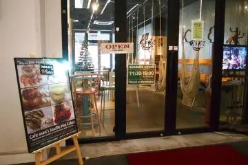 Cafe Asan in 2K540 