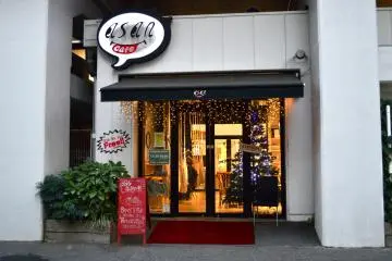 <p>The entrance from the outside of 2K540 into the cosy warm hideout of Cafe Asan.&nbsp;</p>