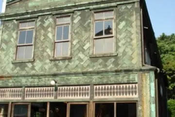Kitchenware store from the early Showa period (1926 - 1989)