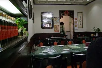 There is seating for from one to ten people.