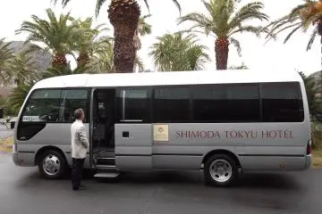 <p>The shuttle bus to and from the station</p>