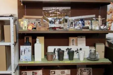 Gallery image