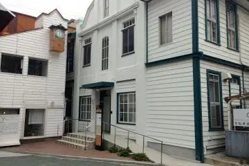 Nishida Clinic near Kishiwada&nbsp;Station