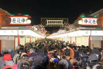 The first visit to a&nbsp;shrine in the New Year is called Hatsumode and it&nbsp;attracts crowds at major locations all around Japan, Asakusa being&nbsp;one of the most prominent locations in Tokyo.