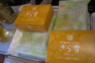 Free snack and sponge cake; you can have one each