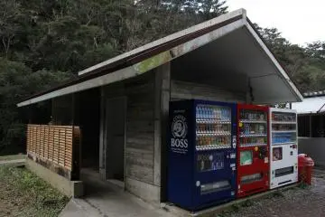 <p>There's a prominent sign pointing out this restroom as the last chance to relieve yourself, but there actually is another toilet just past the halfway point to the waterfall</p>