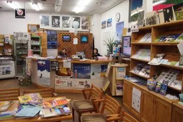 <p>The Tourist Information Center of JR Furano has staff that can attend to you in English, Chinese, and Japanese.</p>