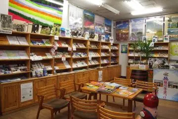 <p>The Tourist Information Center is filled with information that is needed for your JR Furano tour. Get the Tourist Map and the FURANO Area Guide!&nbsp;</p>