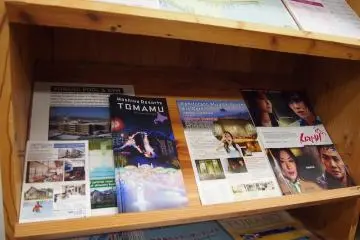 <p>Brochures regarding other cities and towns around Furano are also available for your next destinations.&nbsp;</p>