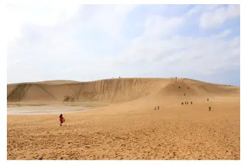 Witness Where Sand Meets Sky: Tottori's Sand Dunes