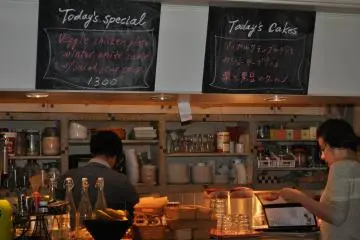 <p>Today's specials</p>