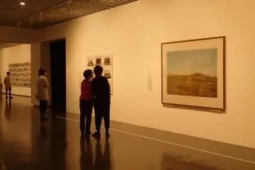 Gallery image