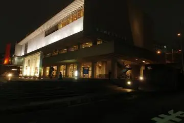 <p>Front entrance at night</p>