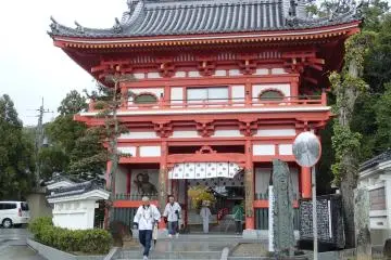 Konsenji