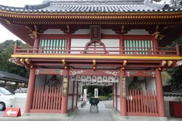 Gokurakuji
