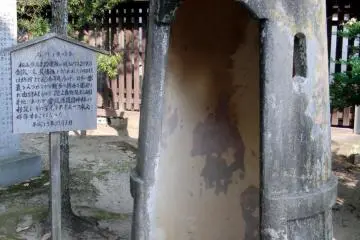 Stone sentry box