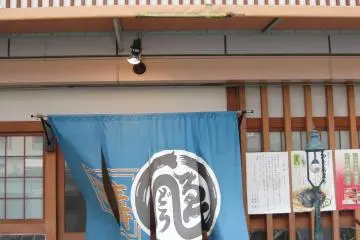 가게 앞