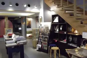 <p>The shop has a wide range of interesting goods for sale</p>