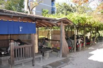 슈케이엔 정원