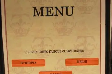 The menu displays the five stores participating in the club.
