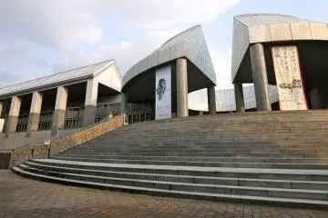 Hiroshima Museum of Contemporary Art (Photo: <a href="http://www.gethiroshima.com" target="_blank" rel="noreferrer noopener nofollow">GetHiroshima</a>)
