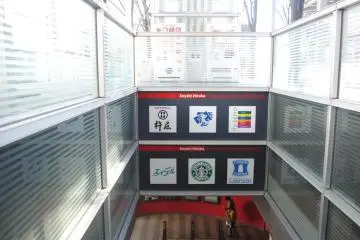 Gallery image