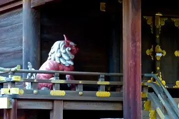 <p>Guardian lion</p>