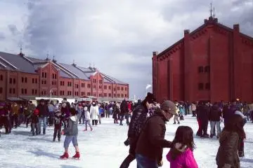 Outdoor Ice-Skating in Yokohama