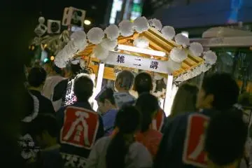 festival participants