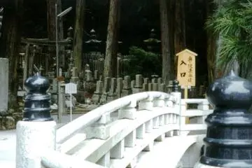 <p>Bridge to a secret forest in Mount Koya</p>