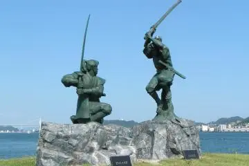 Shimonoseki: Kanmon Straits