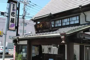 Tomoeya soba restaurant, Kasukabe