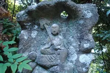 <p>Detail ukiran batu</p>
