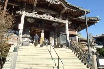 Gallery image