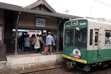 <p>Keifuku Railway randen (tram)</p>