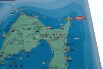 <p>Map of the entire area.</p>