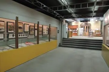 <p>Exhibition hall of Equine Museum of Japan</p>