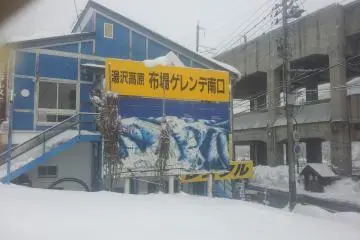 Gallery image