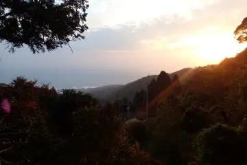 <p>View of the ocean below</p>