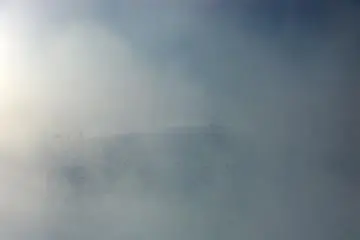 <p>Summit of Karamatsu through the clouds</p>