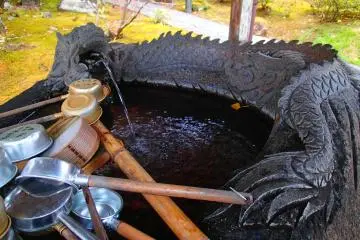 <p>Purification fountain</p>