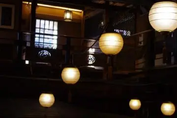<p>Serene Lighting</p>
