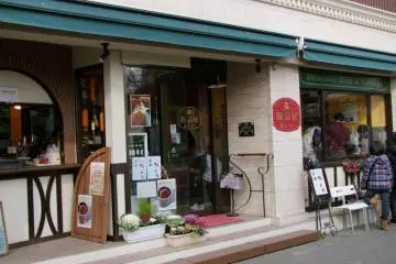 Gallery image