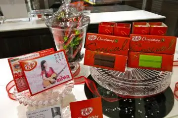 Quelques unes des saveurs de KitKat inédites qui sont proposées