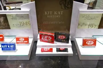 L'histoire de KitKat