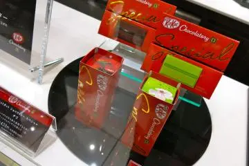 Les emballages de la chocolaterie KitKat sont vraiment très élégants